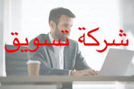 Free Website Template By Free-Template.co